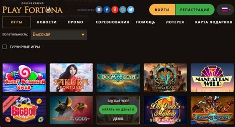 Казино jackpotcity зеркало сайта работающее сегодня