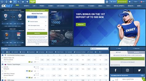 1xbet Account Suspension And Winnings Confiscation