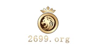 2699 Club Casino Bolivia