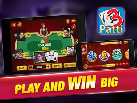 3 Patti Indiano Poker Download Gratis