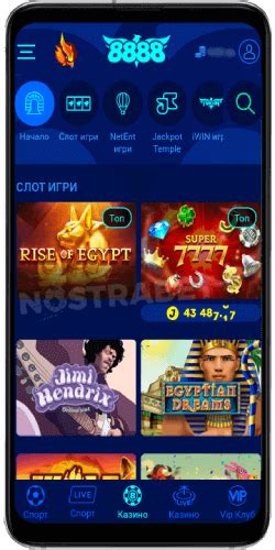 8888 Bg Casino Haiti