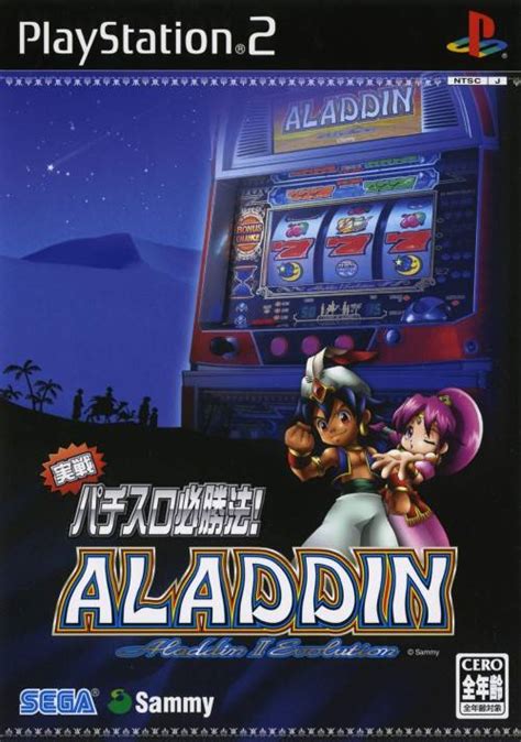 Aladdin 2 Slot Gratis