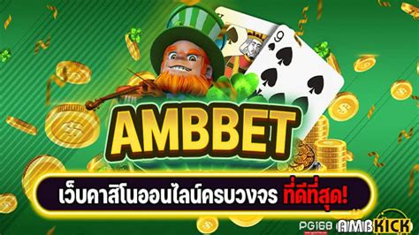 Ambbet Casino App