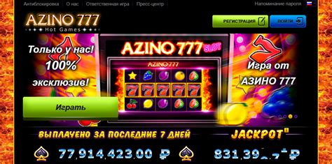 Azino777 Casino Haiti