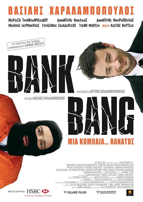 Bank Bang Review 2024