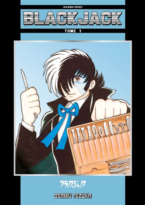 Black Jack Manga Volume 11