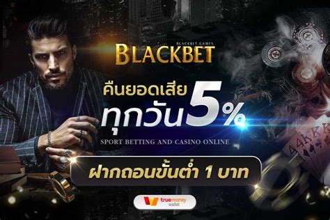 Blackbet Casino Argentina