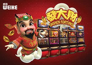 Caishen Fortunes Bwin