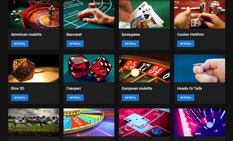 Casino De Script Do Flash+Php Nulled