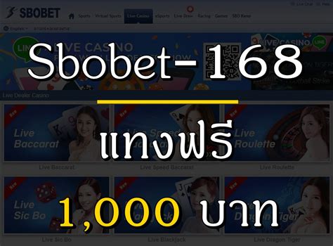 Casino Sbobet 168
