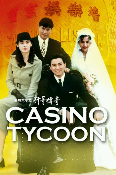 Casino Tycoon 1992