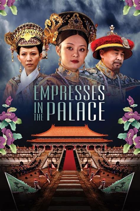 Empresses In The Palace Betway