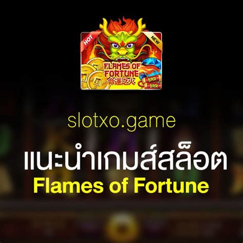 Flame Of Fortune Bet365