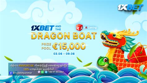 Floating Dragon Dragon Boat Festival 1xbet