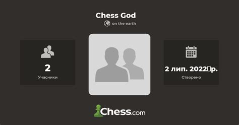God Of Chess Betsson