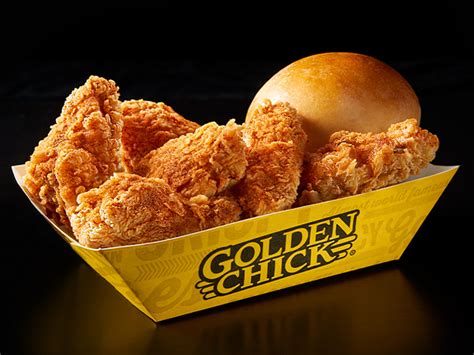 Golden Chicken Blaze