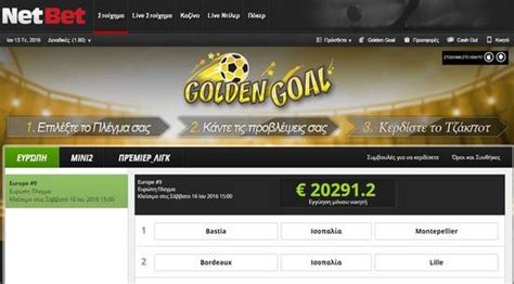 Golden Fleece Netbet