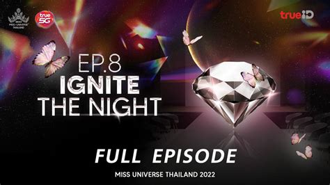 Ignite The Night Bet365