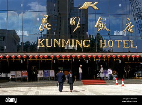 Kunming Casino