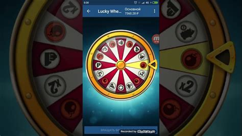 Lucky Wheel 1xbet