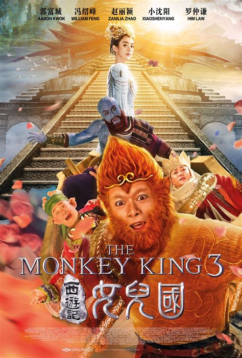 Monkey King 3 Sportingbet