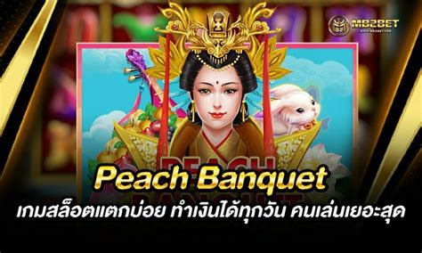 Peach Banquet Netbet