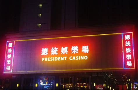 President Casino Login