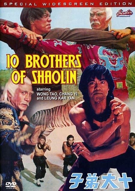Shaolin Twins Sportingbet