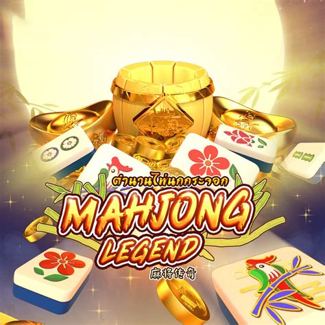 Slot Mahjong Legend