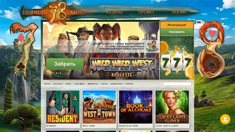 Slot78 Casino Chile