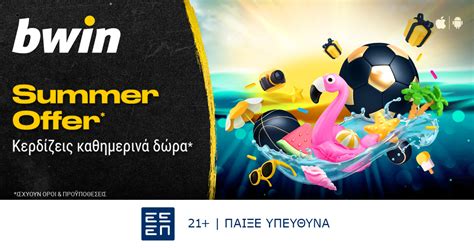 Summer Of Luck Bwin