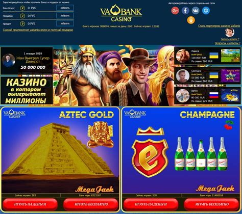 Va Bank Casino App