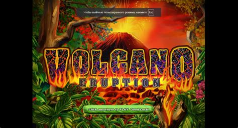Volcanic Slots Casino Haiti