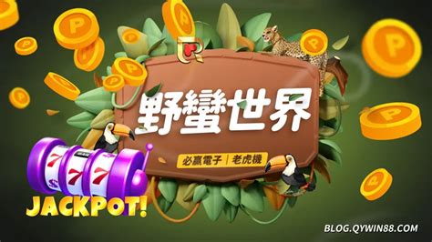 Wild Boost Bwin