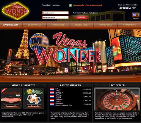 Wonder Casino App