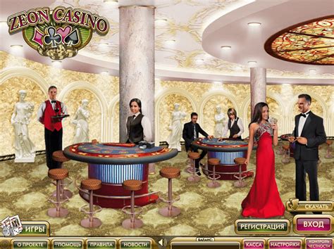 Zeon Casino Uruguay